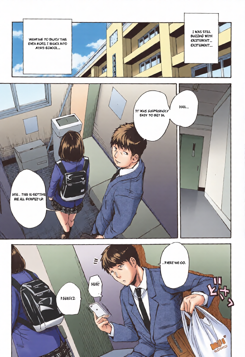 หน้า 3
