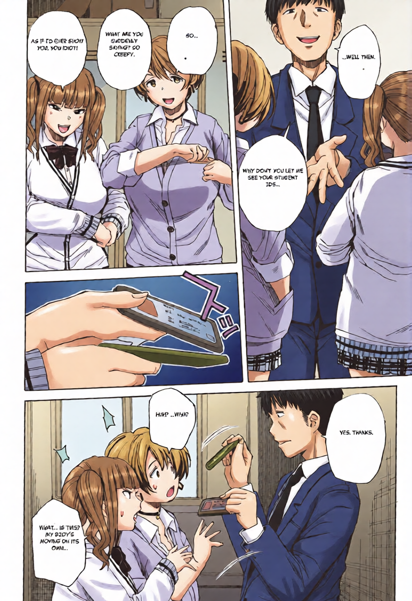 หน้า 10