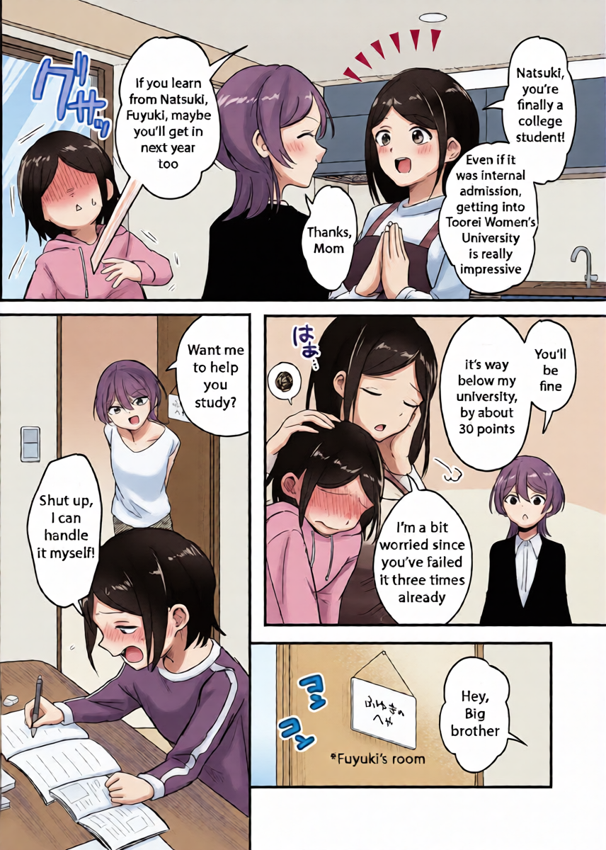 หน้า 5