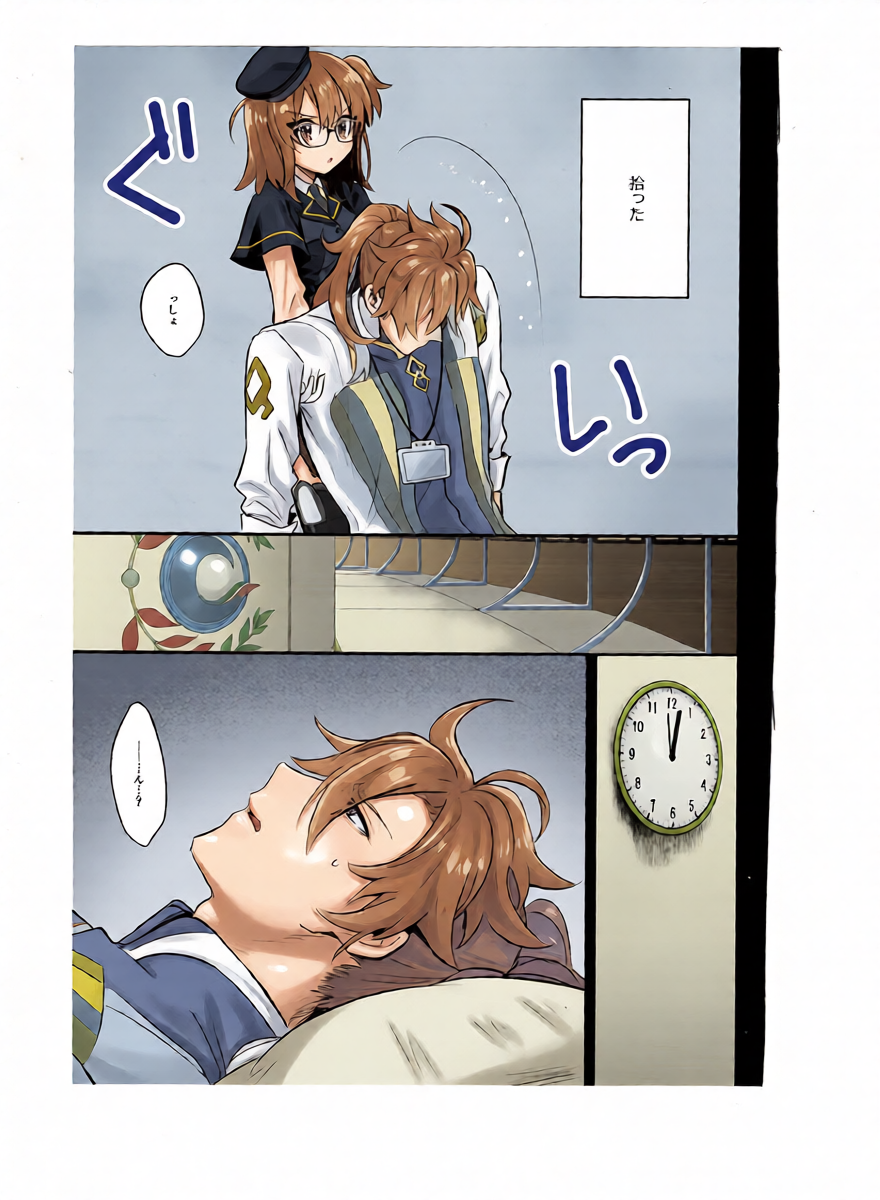 หน้า 3