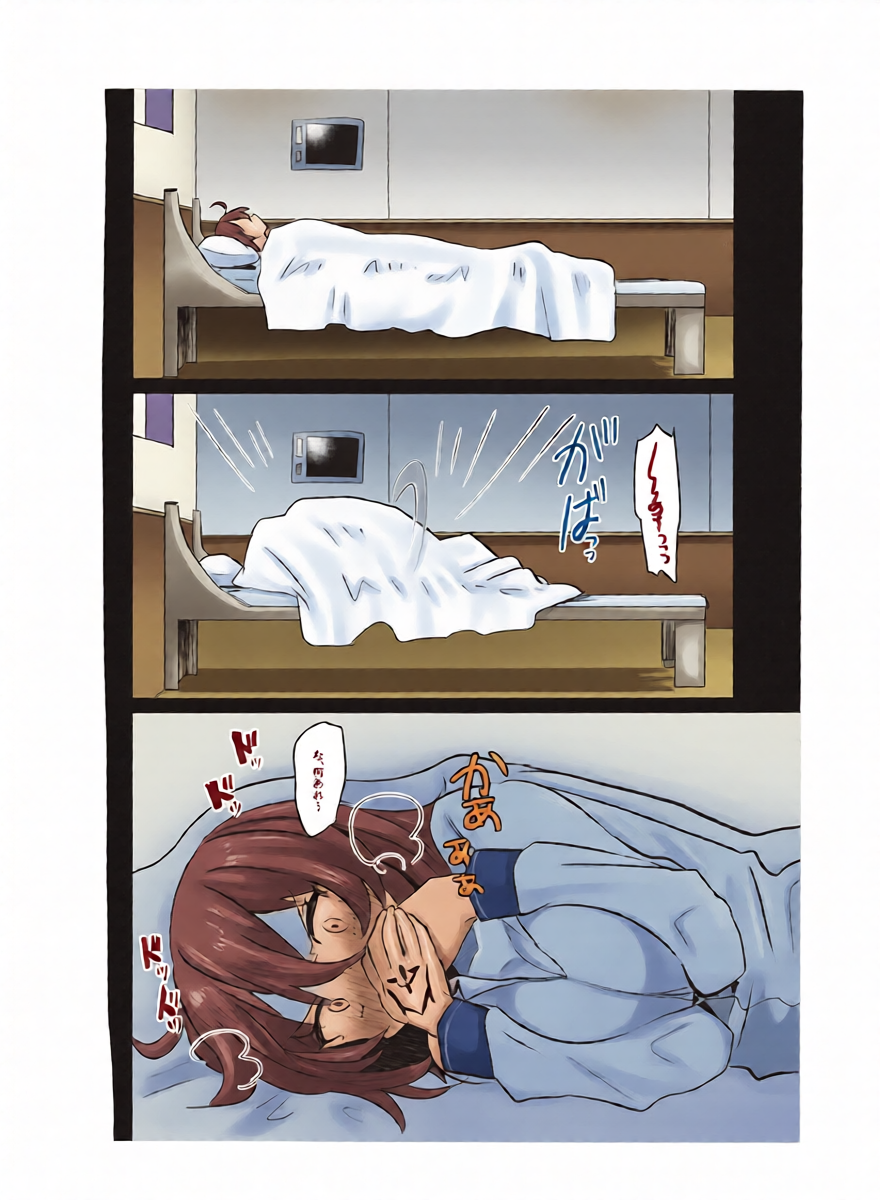 หน้า 28