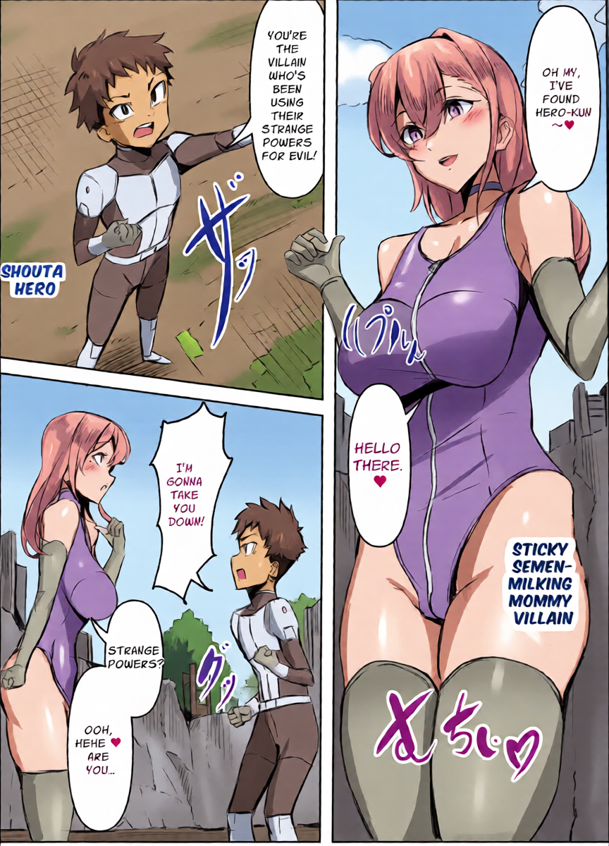 [Honyuubin (Tikubin)] Micchaku Sakusei Mama Kaijin | Body-Tight Cumsucking Mama Monster [English] [Penguin Piper]
