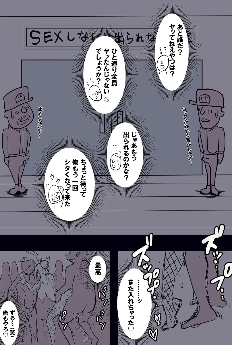 หน้า 28