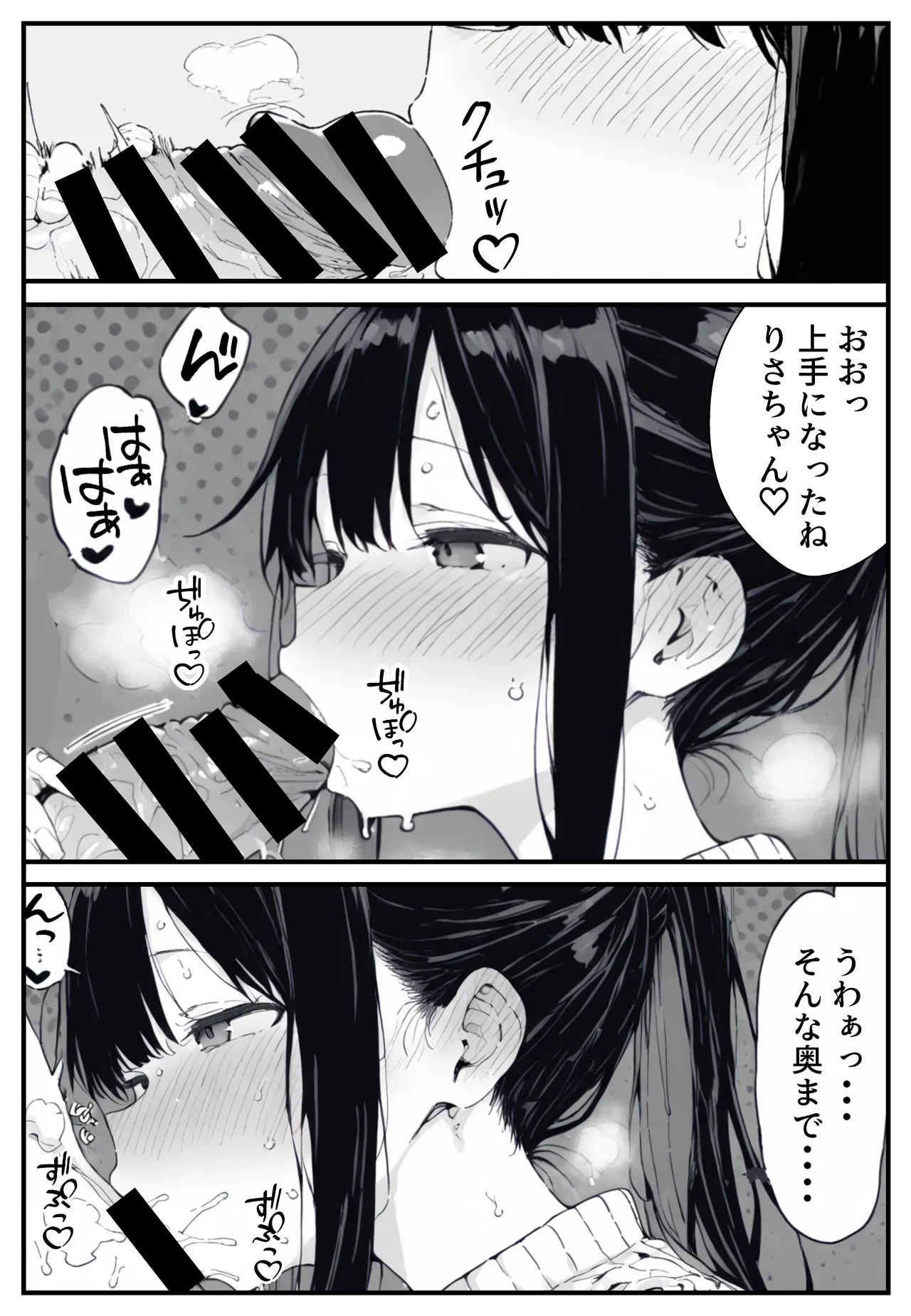 หน้า 21