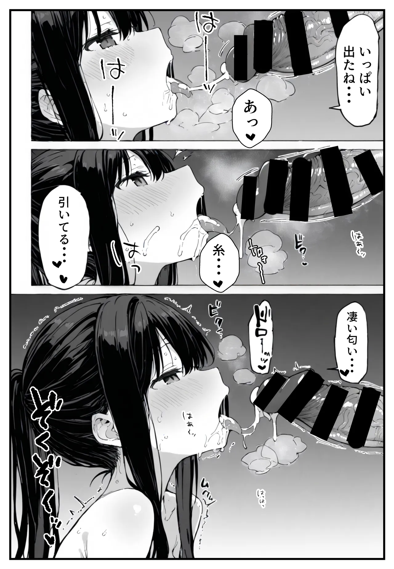 หน้า 62