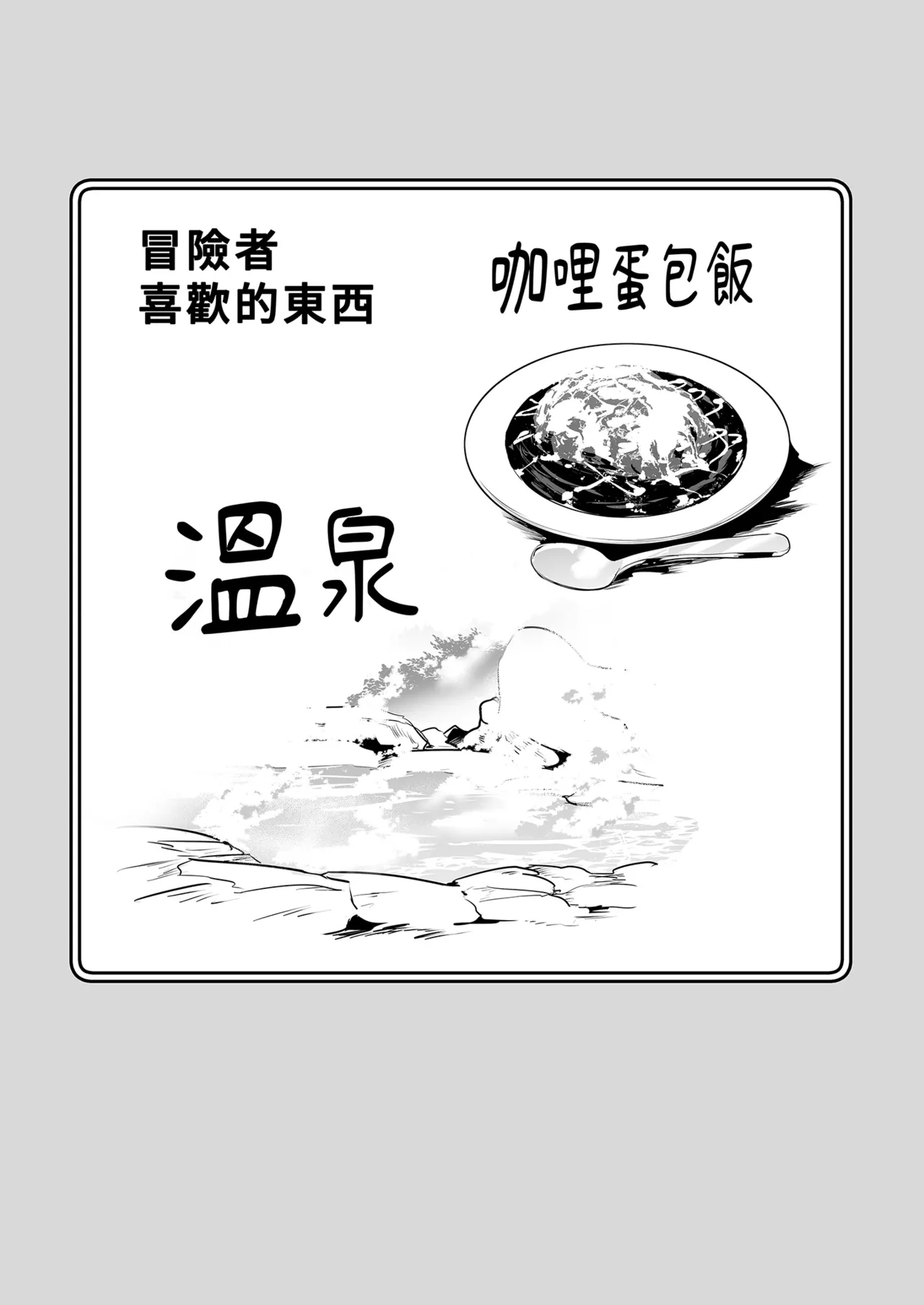 หน้า 101