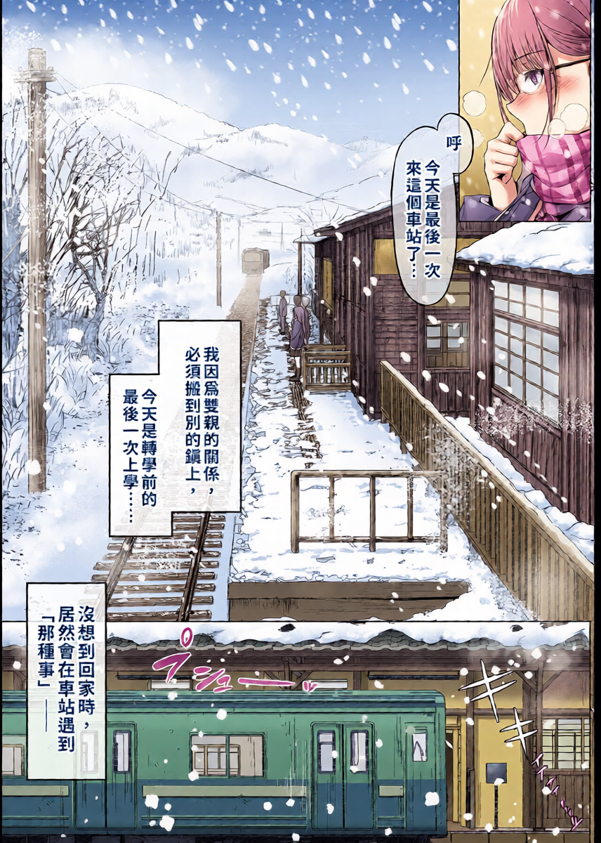 หน้า 5
