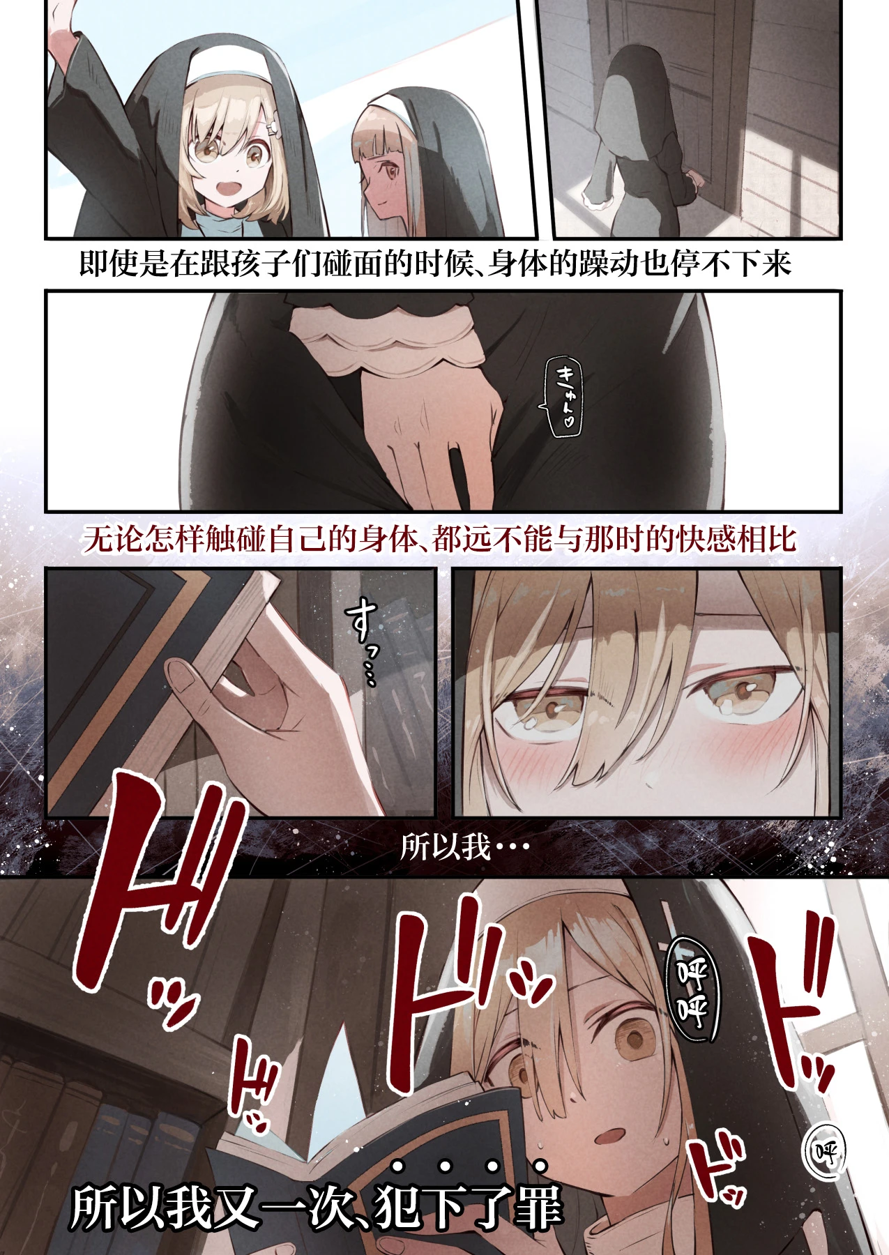 หน้า 15