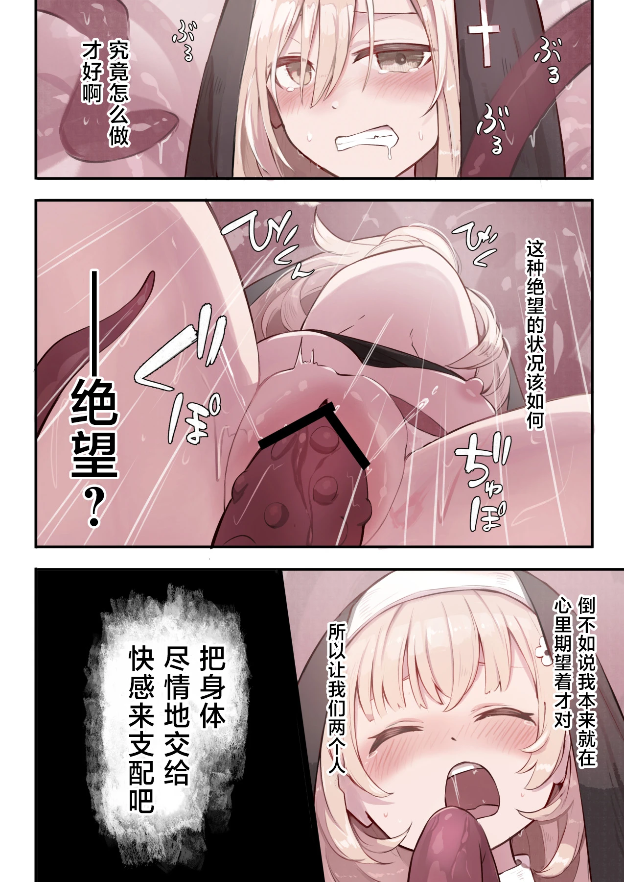 หน้า 31