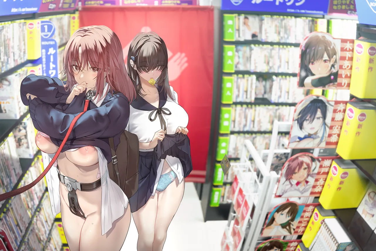 [ROUTE1 (Taira Tsukune)] Zoku Boku ga Iinari Gyaru to NTR Gyaru no Seishori Pet ni Ochite kara 2 - Otonari Pet to Swapping suru Hanashi- [Digital]