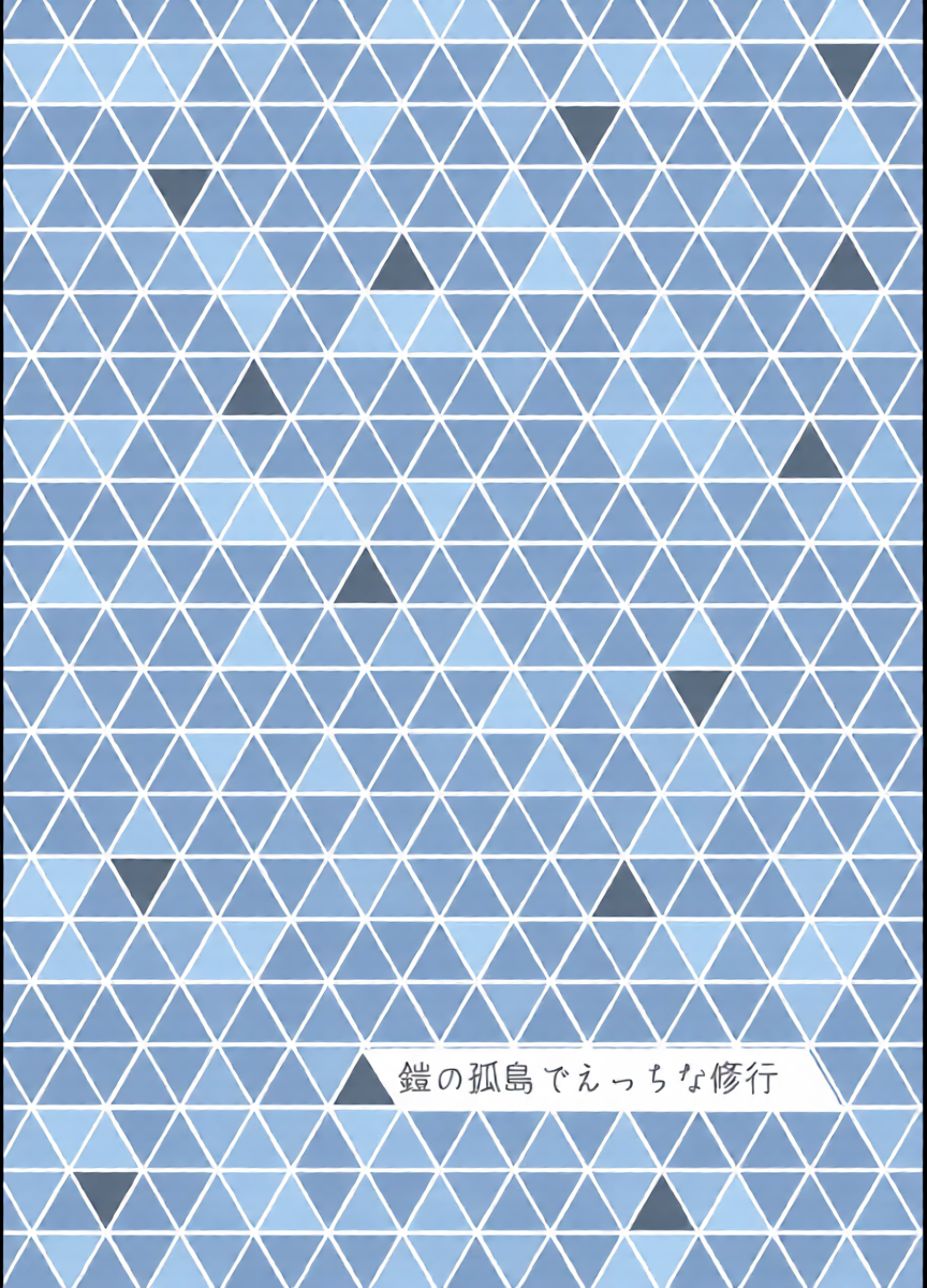 หน้า 33