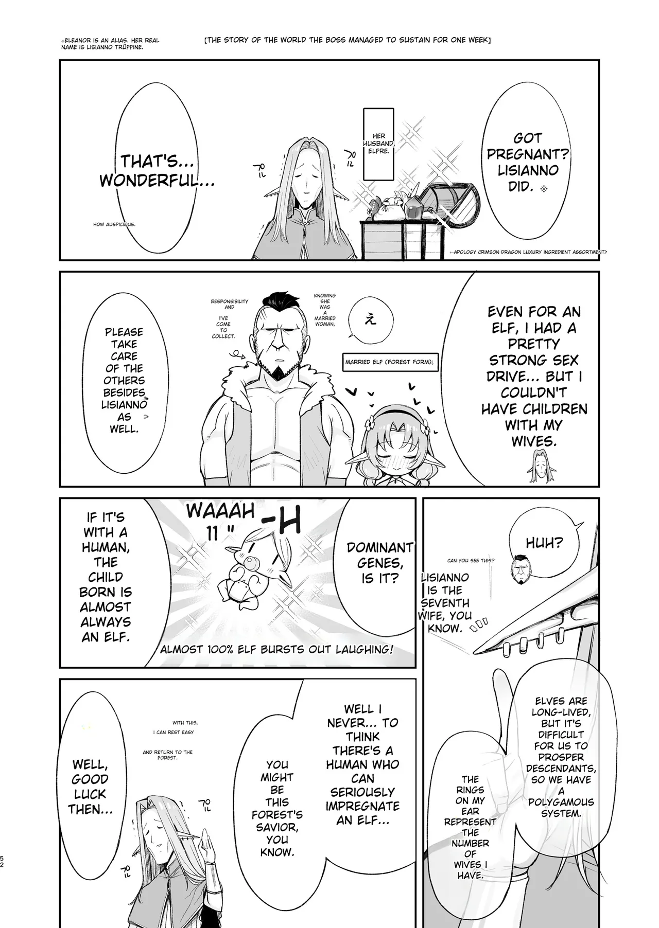 หน้า 52