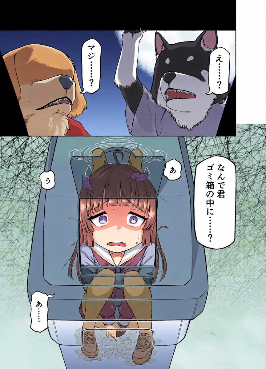 หน้า 8