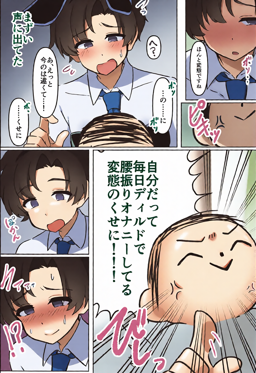 หน้า 15
