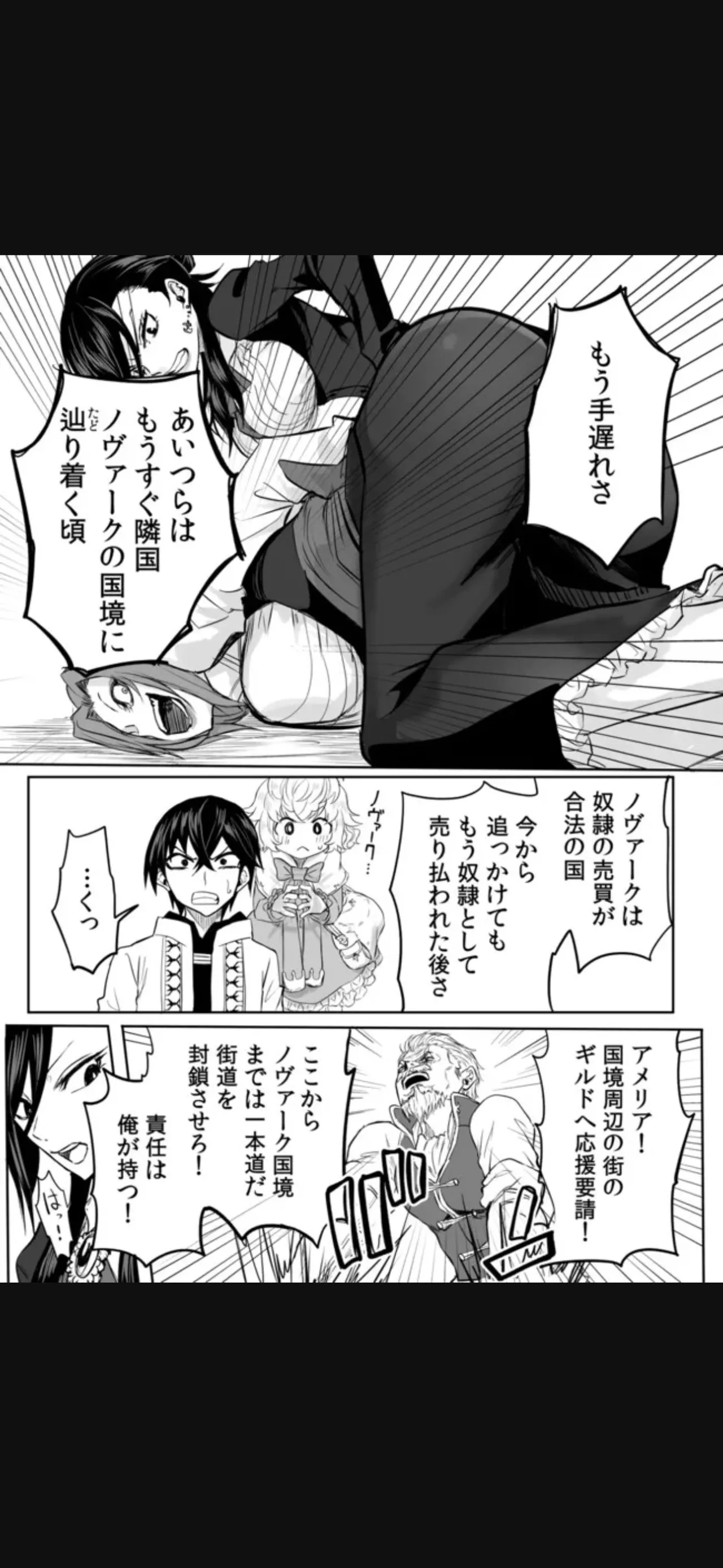 หน้า 41