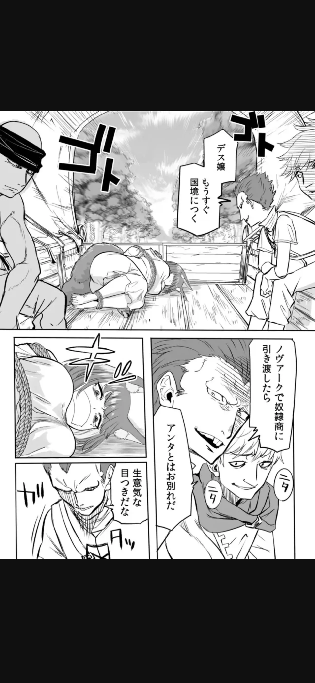 หน้า 44