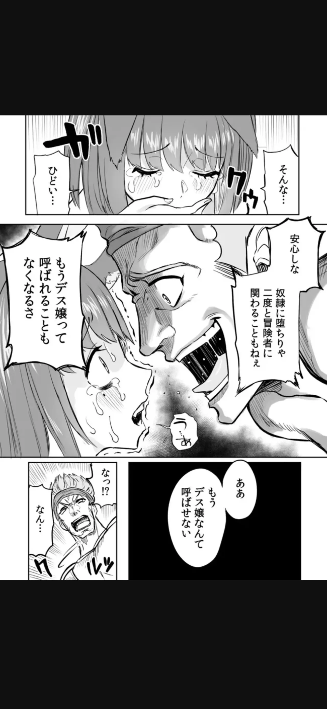 หน้า 57