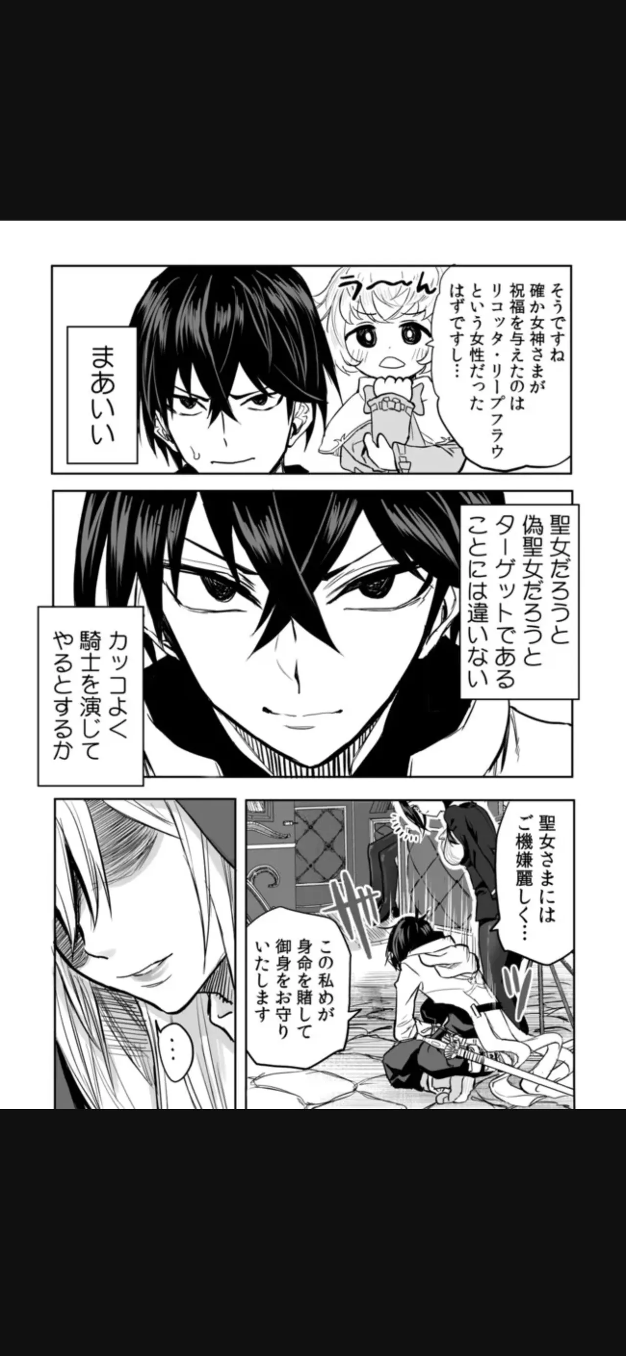 หน้า 116