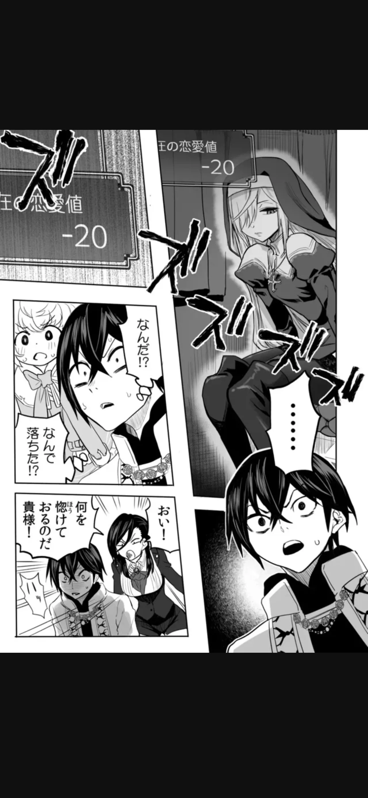 หน้า 119
