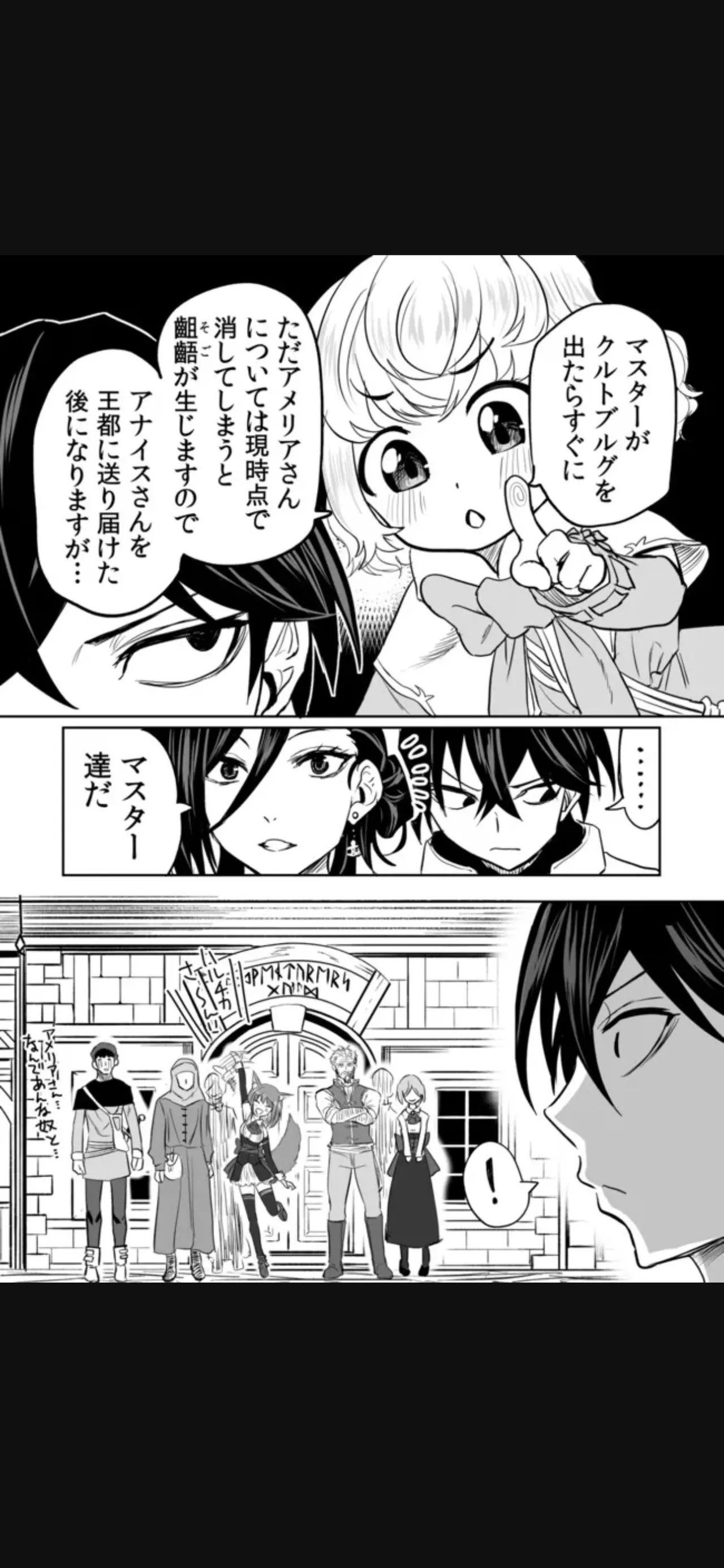 หน้า 124