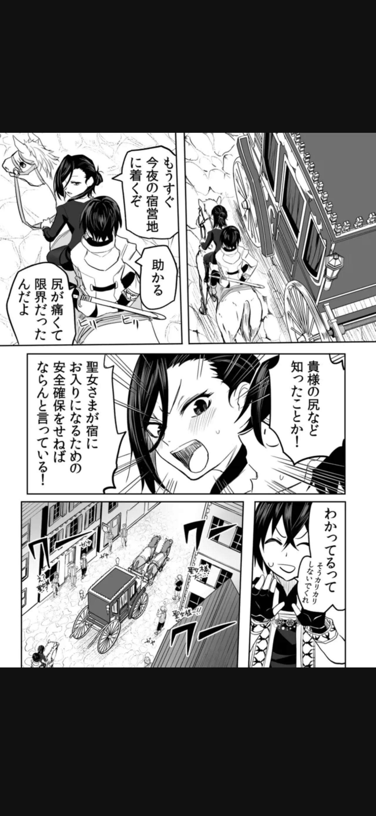 หน้า 126