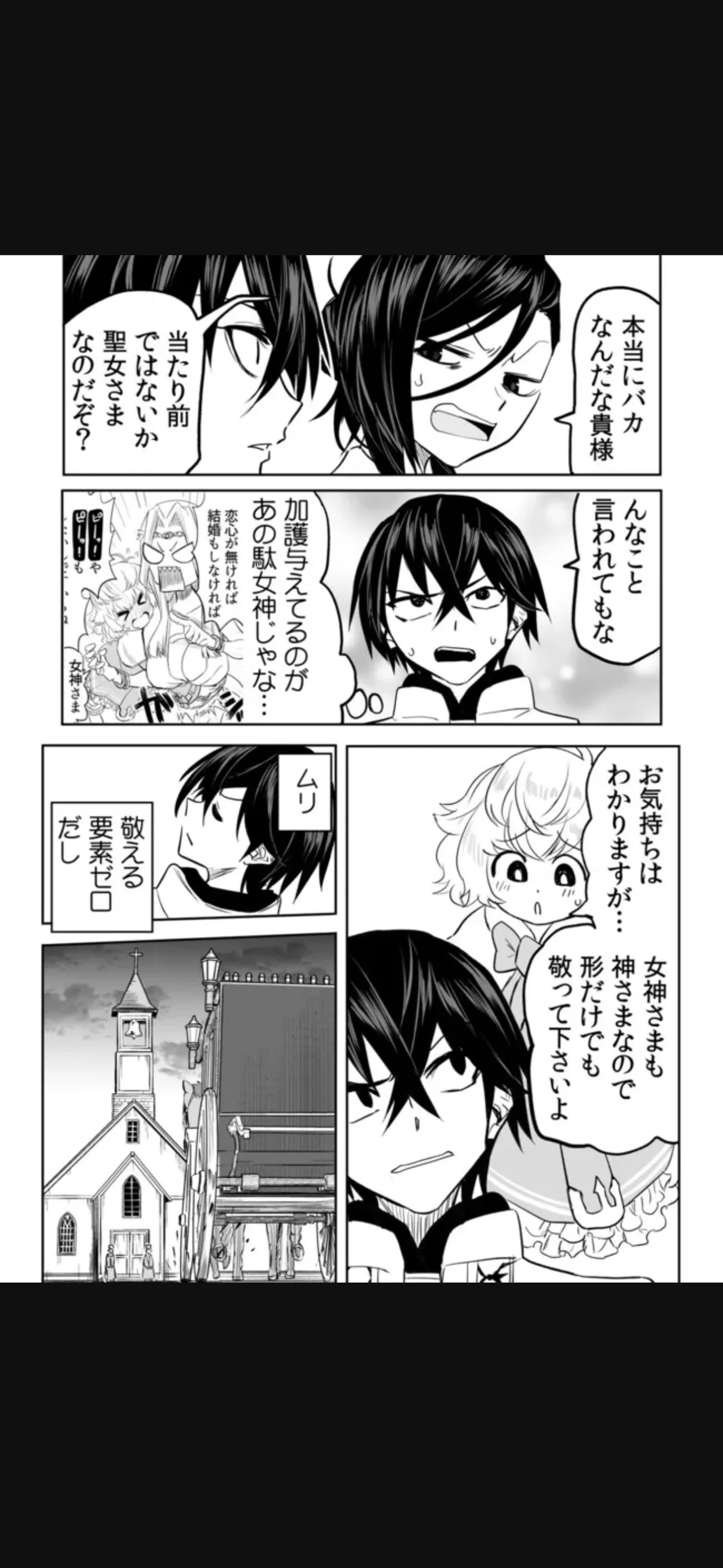 หน้า 128