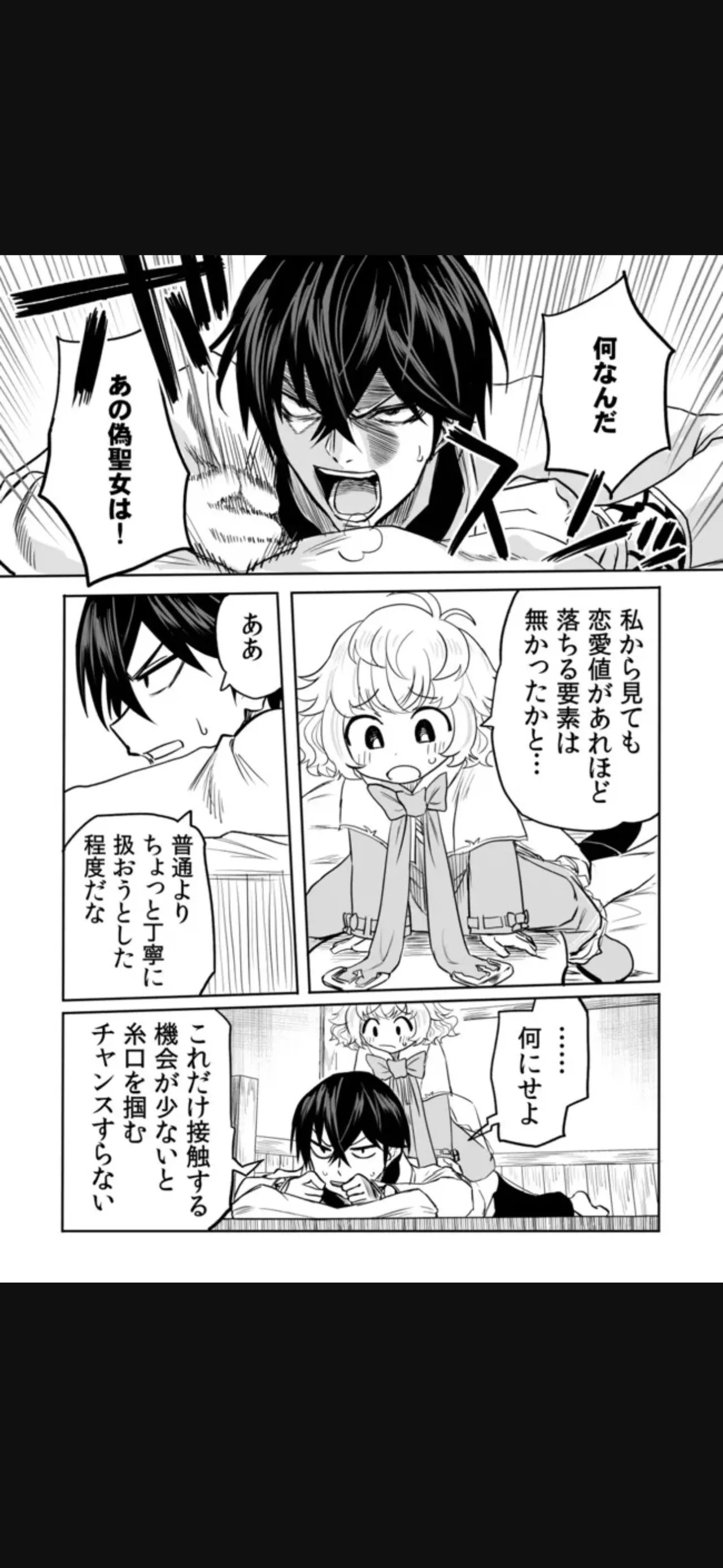 หน้า 134