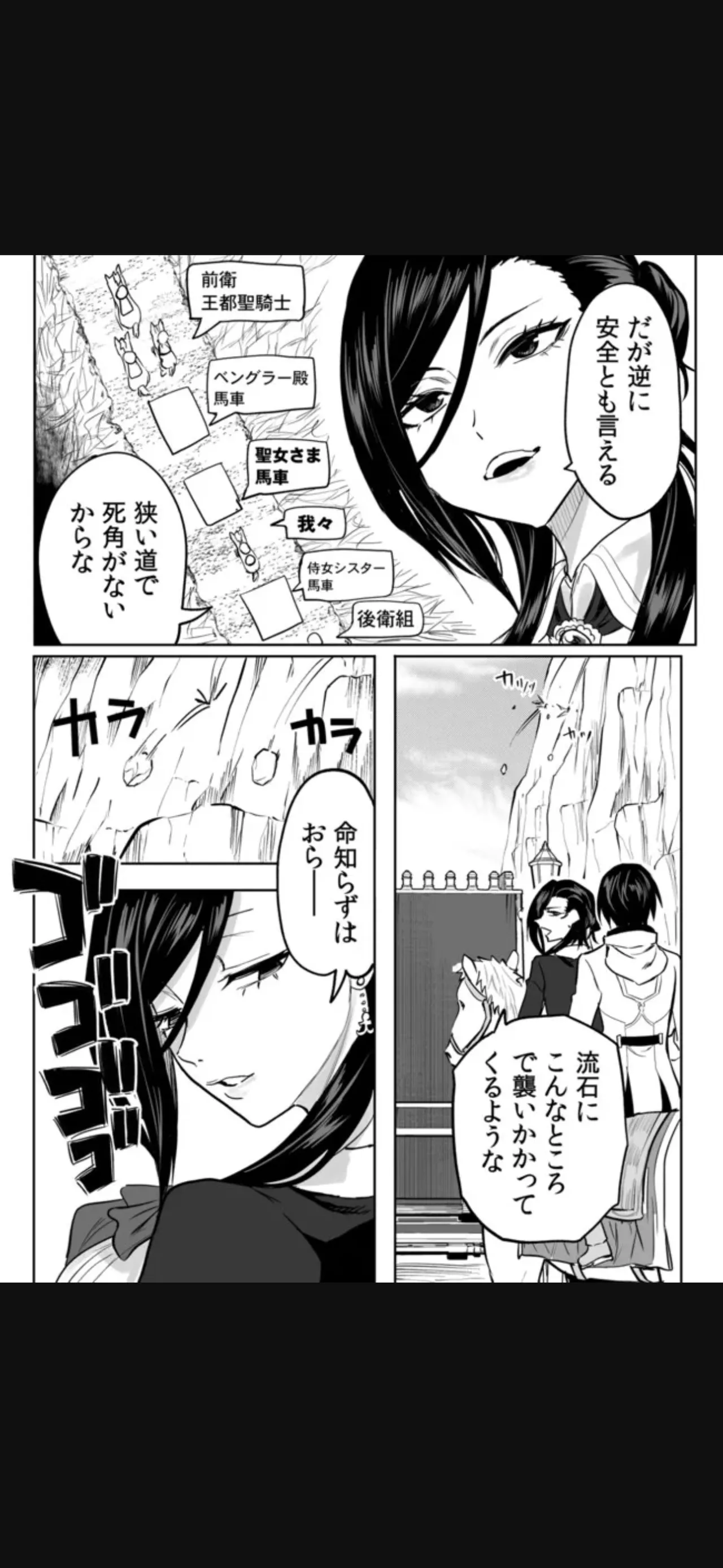 หน้า 143