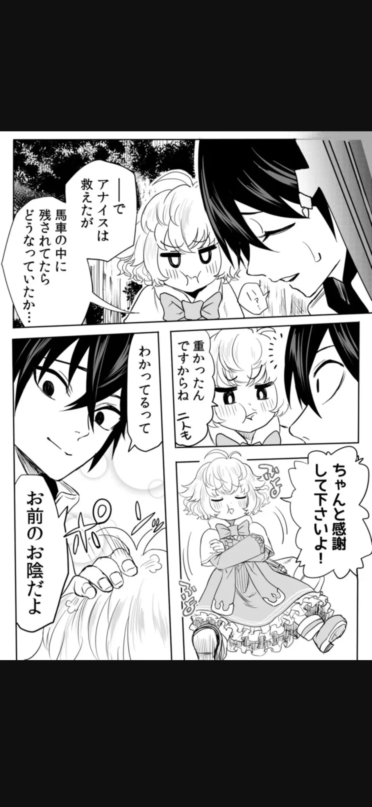 หน้า 153
