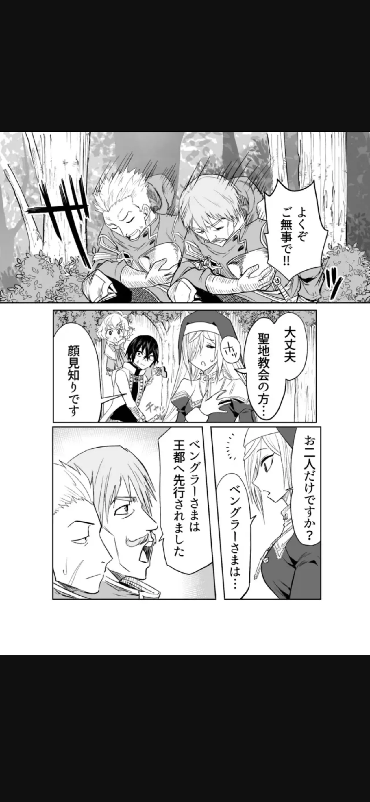 หน้า 186