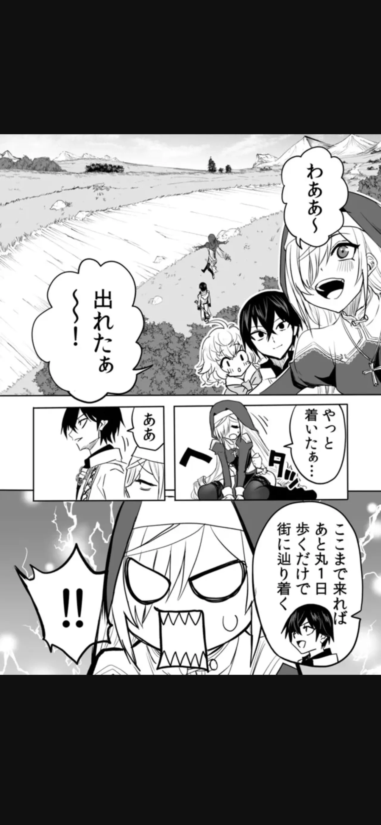 หน้า 214