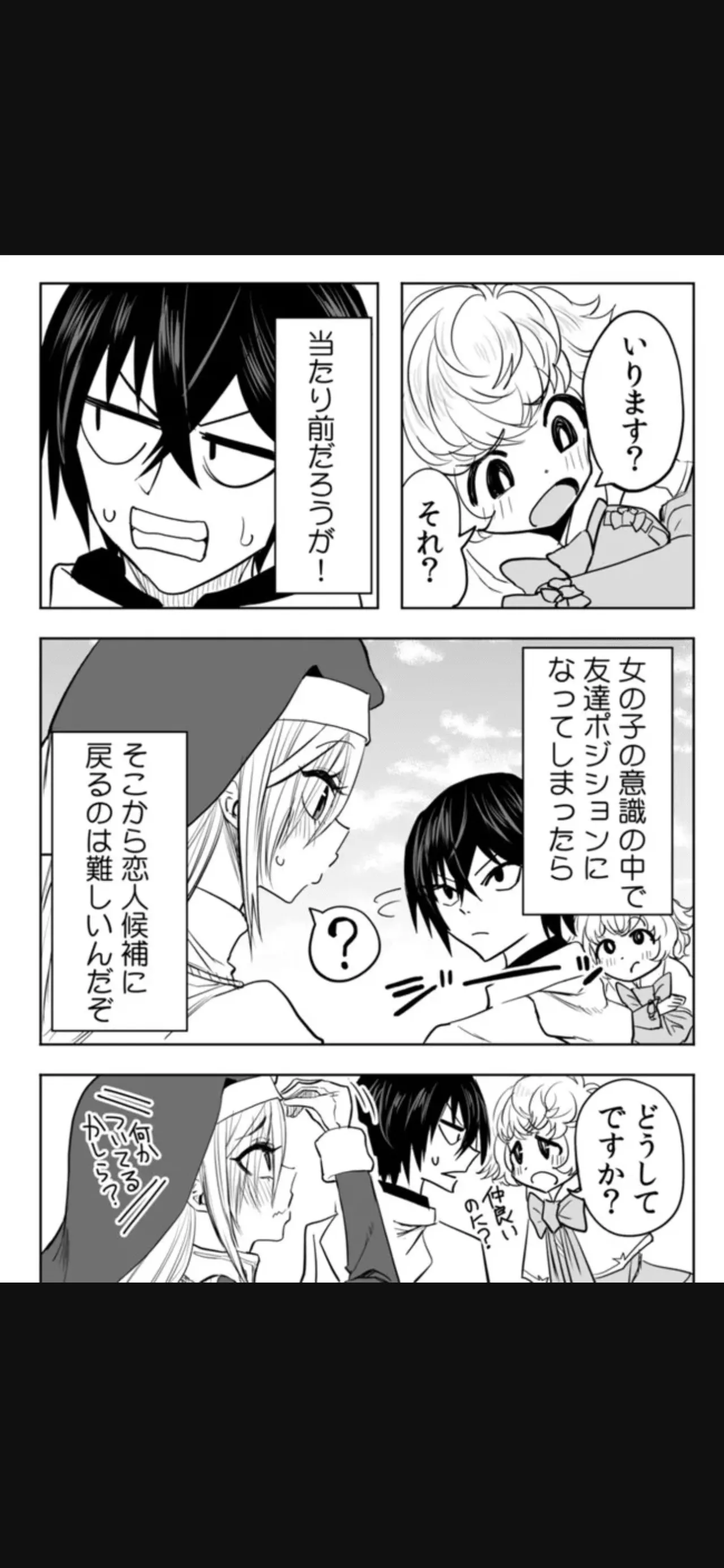 หน้า 219