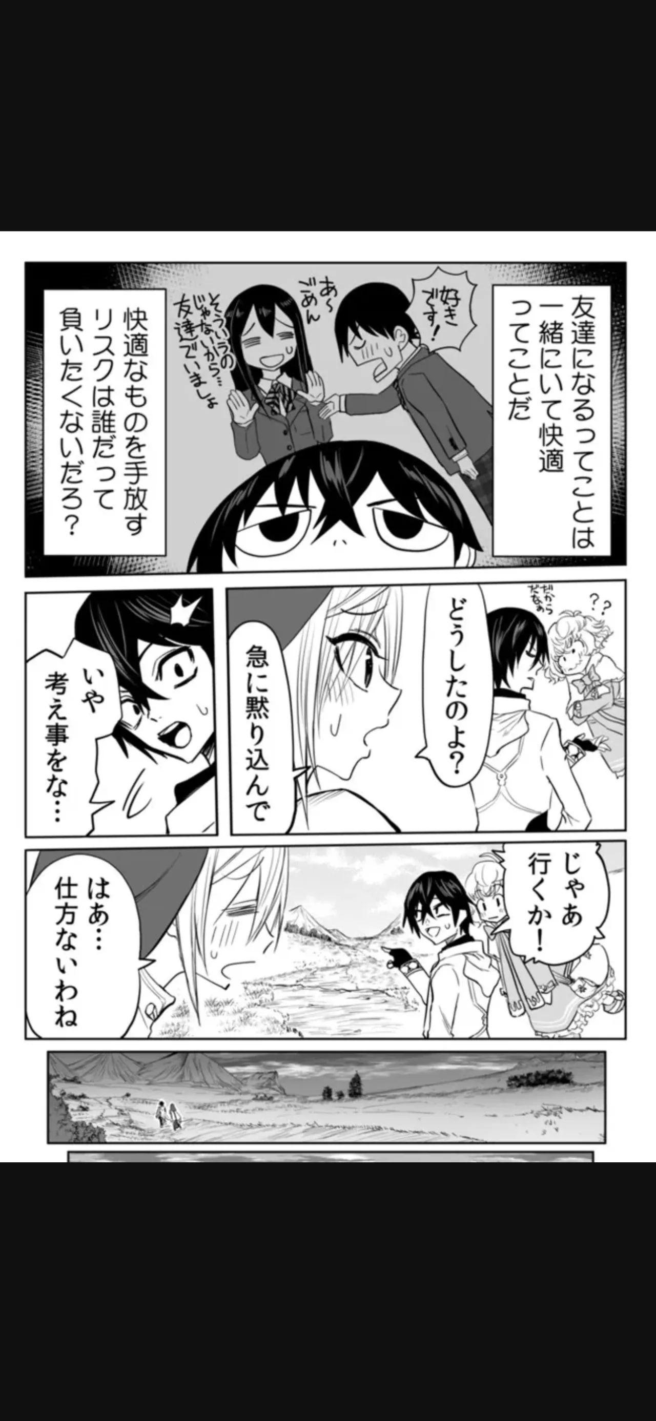 หน้า 220