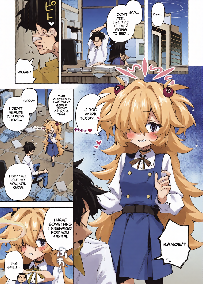 [Rimu Chanchi (Uni Cream Korokke)] I’ll Spoil You Until You Melt, Just Like in Our Past Life [English] [Digital]