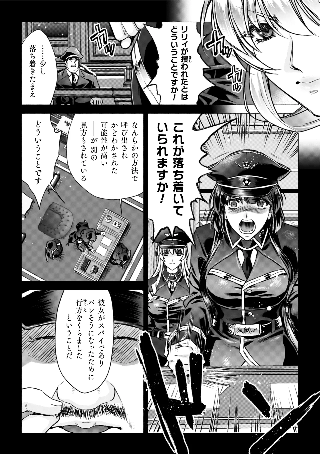 หน้า 36