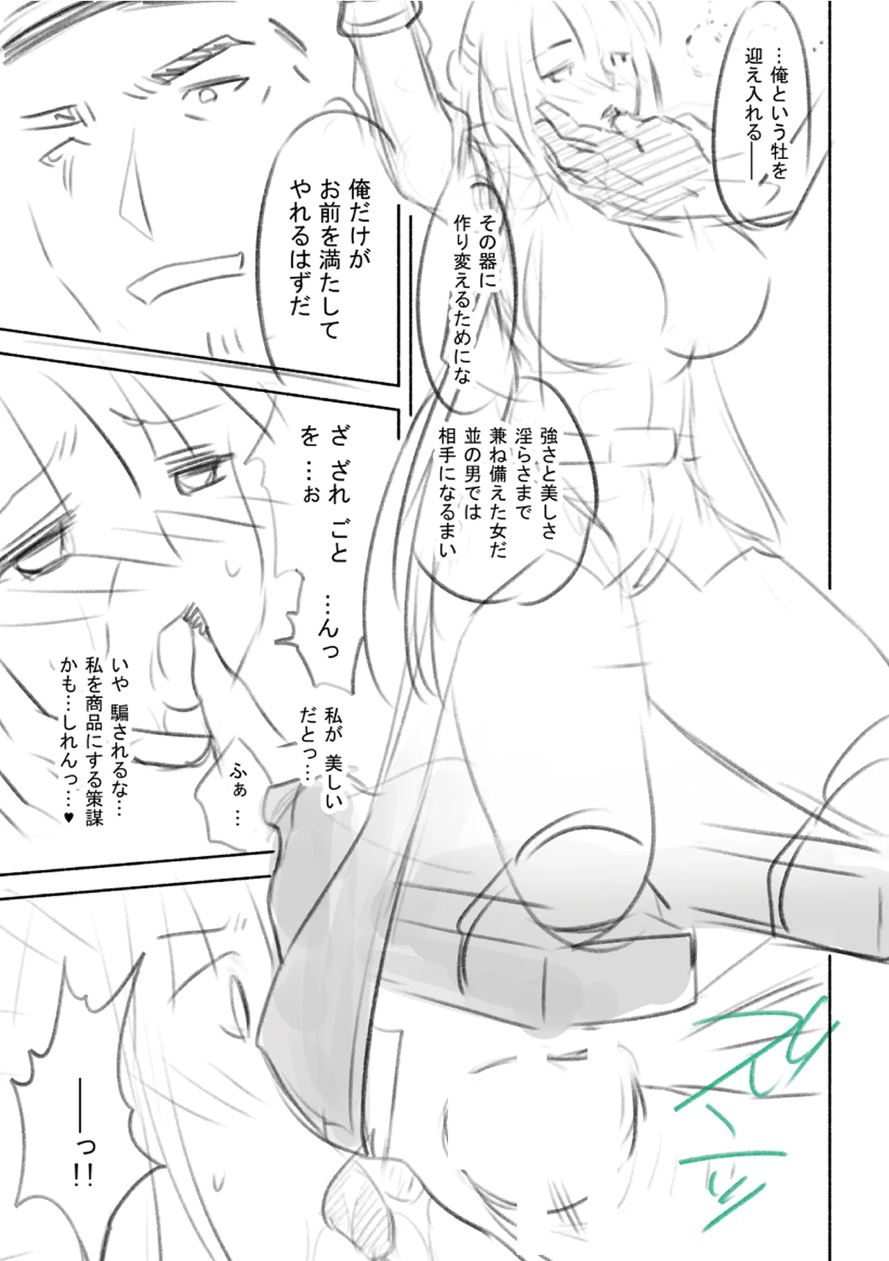 หน้า 218