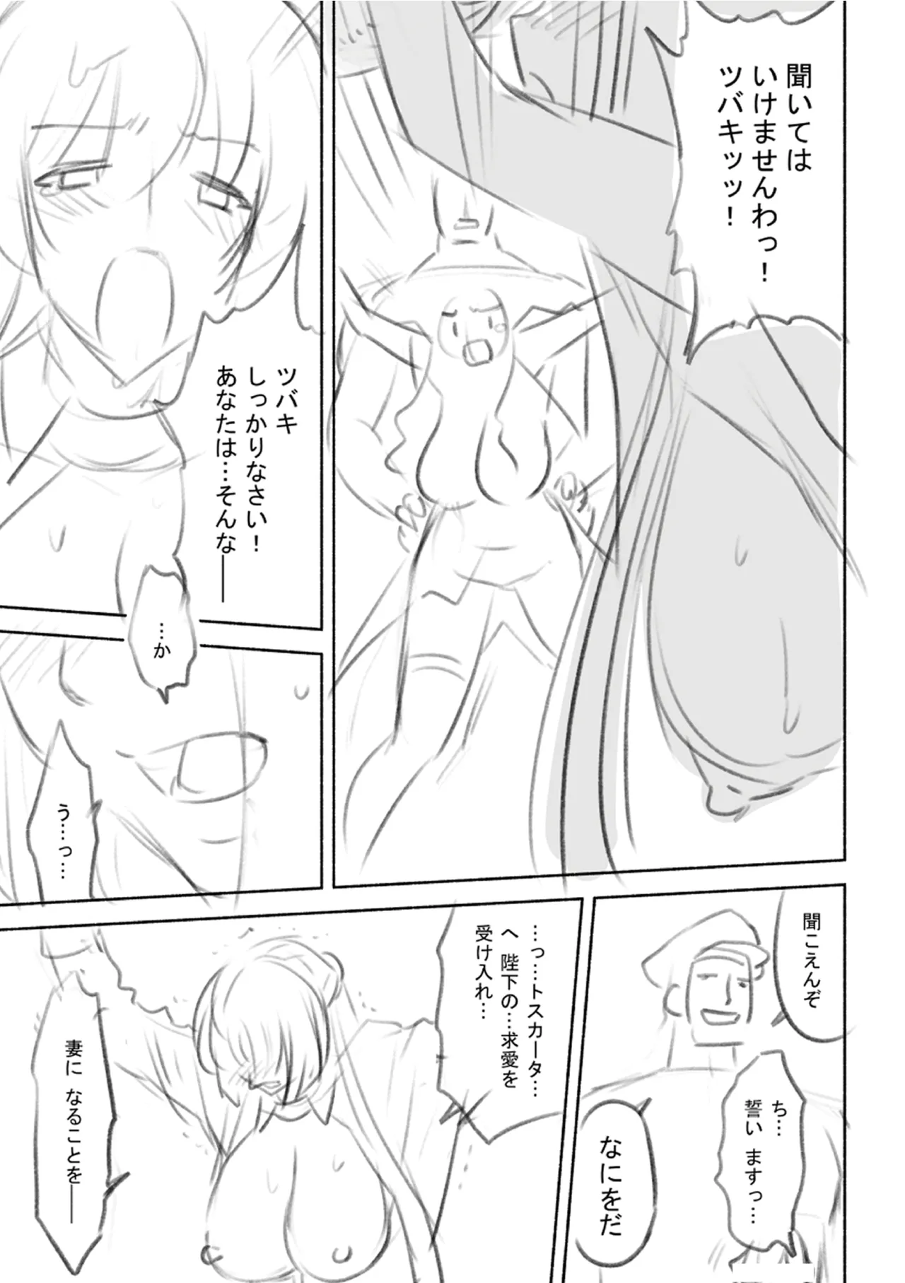 หน้า 220