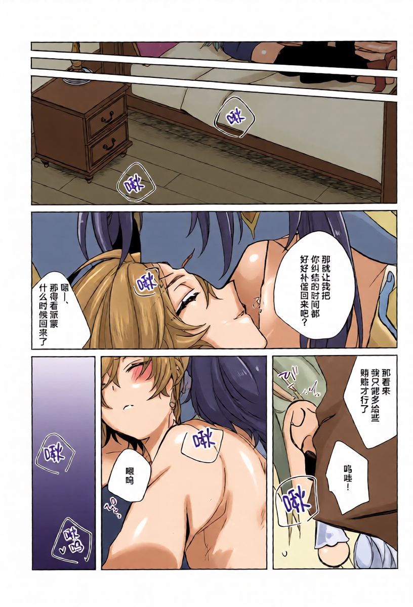 หน้า 18