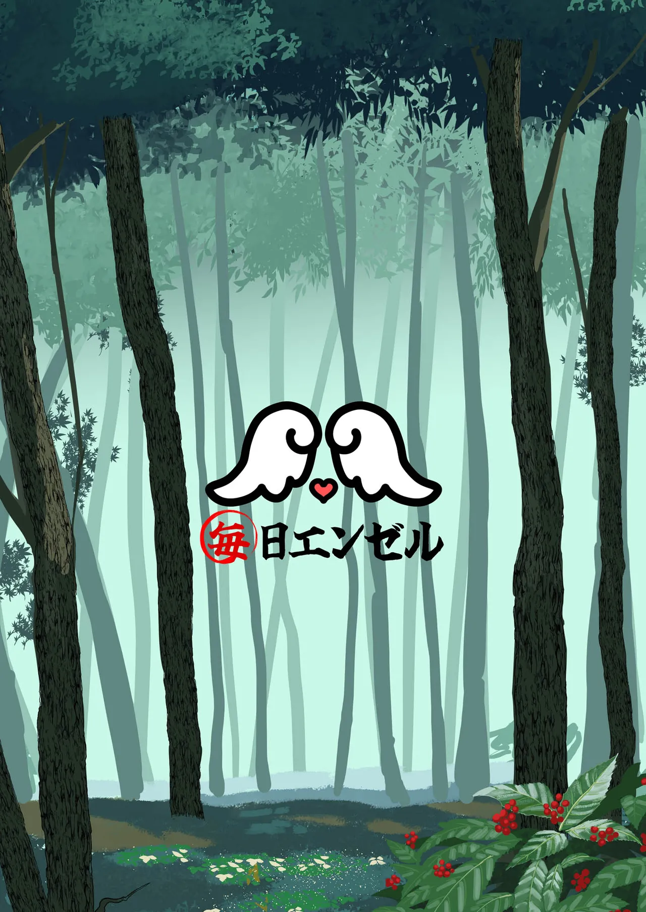 หน้า 63