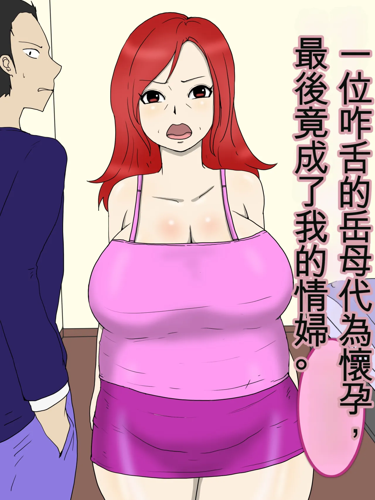 หน้า 58