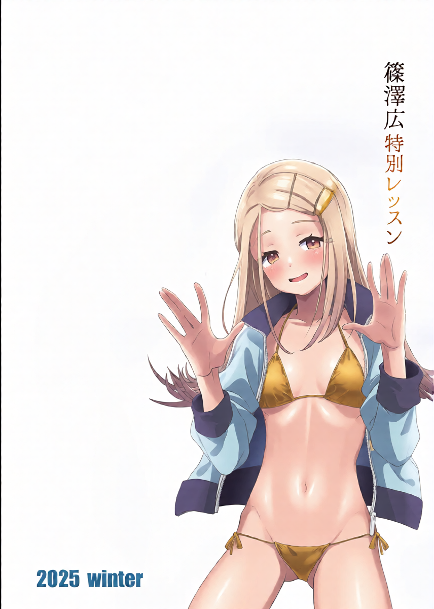 หน้า 24
