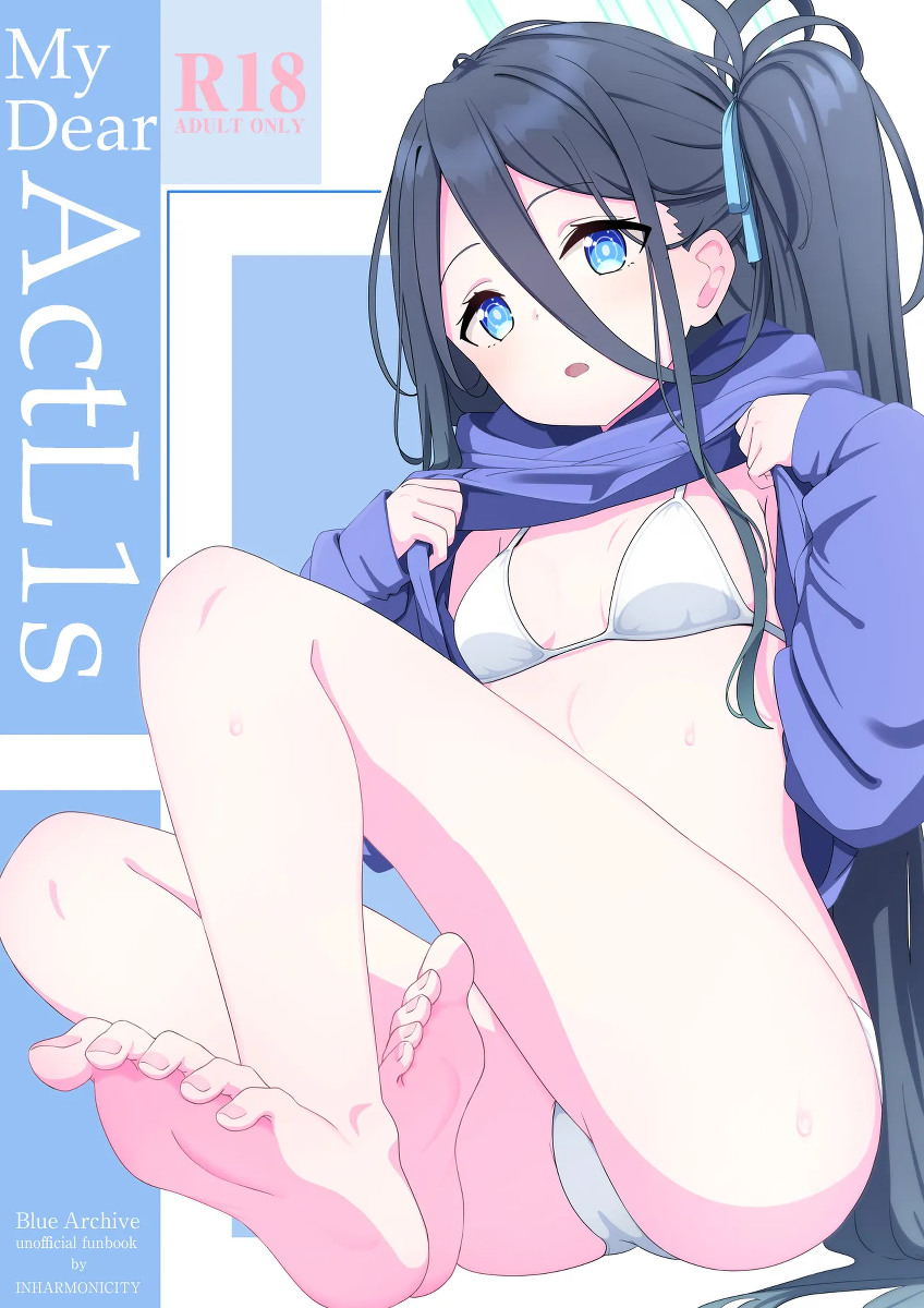 [Inharmonicity (Hotokenoza)] My Dear ActL1s (Blue Archive) [Chinese] [欶澜汉化组] [Digital]