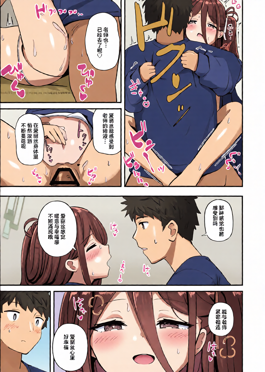 หน้า 19