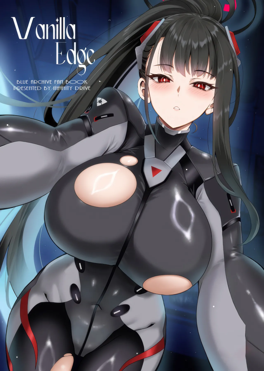 (C107) [INFINITY DRIVE (Kyougoku Shin)] Vanilla Edge (Blue Archive) [Chinese] [欶澜汉化组]