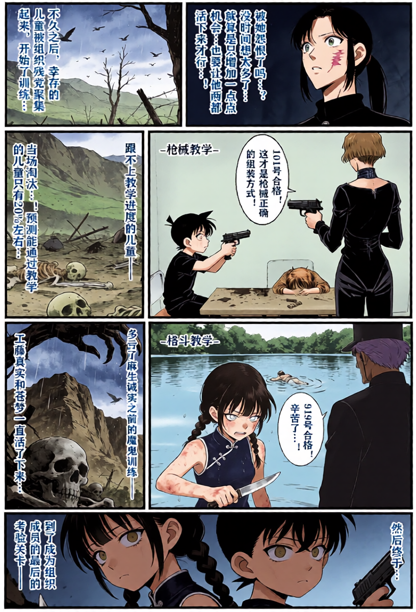 หน้า 19