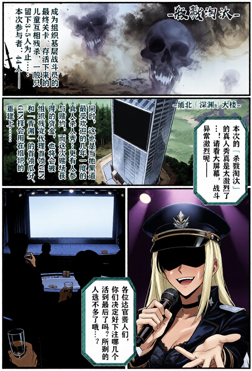 หน้า 20