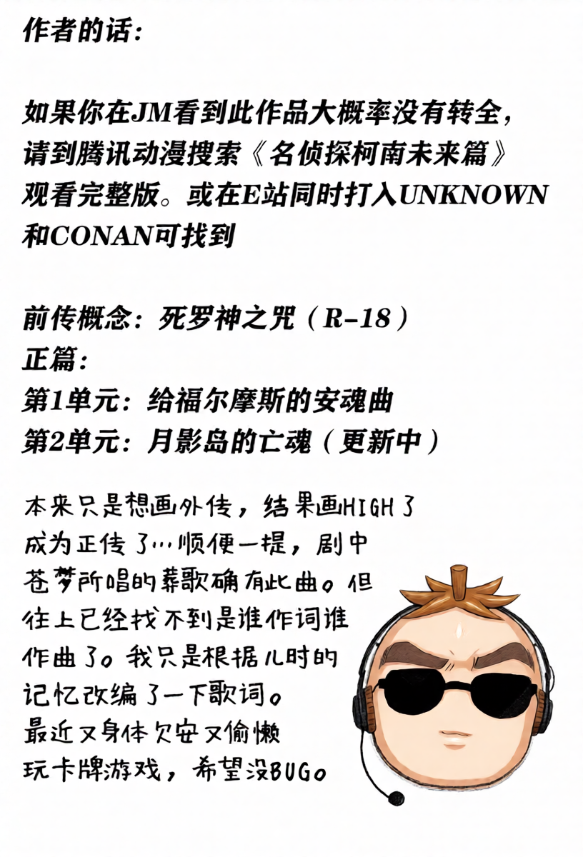 หน้า 47