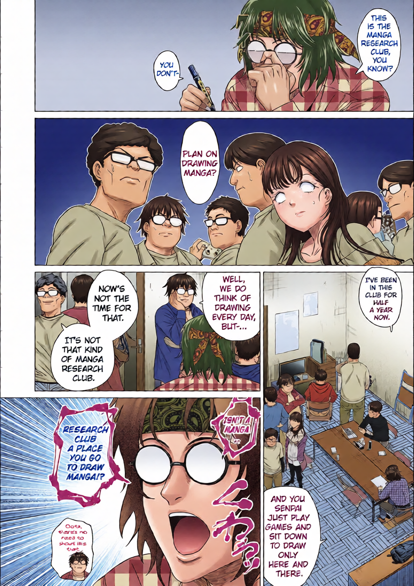 หน้า 4