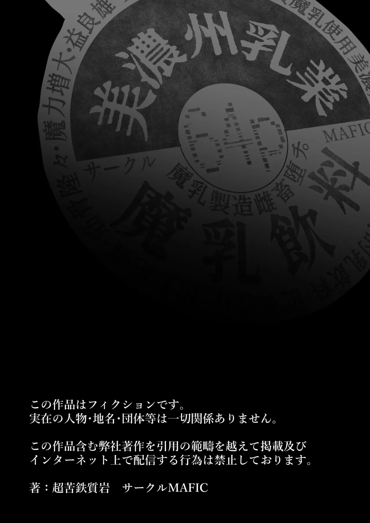 หน้า 66