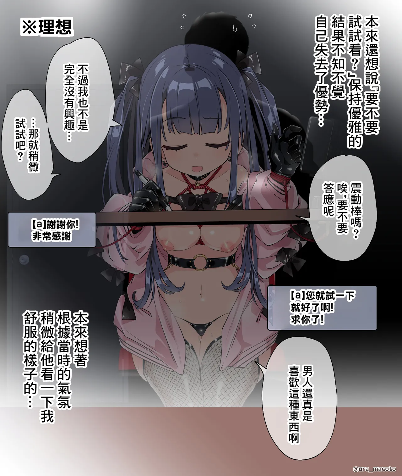 หน้า 46